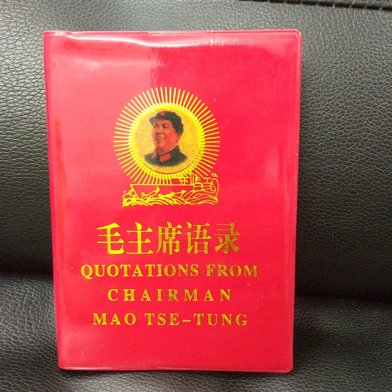 Quotations from Chairman Mao Tse-Tung Chineseenglish book For adults artbook Mini the Little Red art book story books 398 page (2)