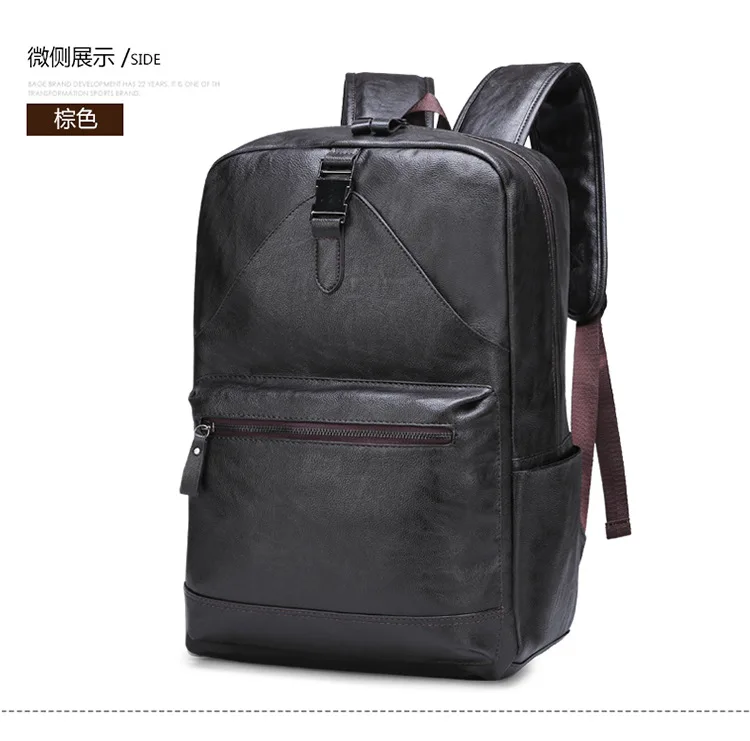 Новинка, популярные мужские рюкзаки, модные, высокое качество, из искусственной кожи, мужской, корейский, студенческий, рюкзак для мальчика, бизнес, ноутбук, школьная сумка для компьютера