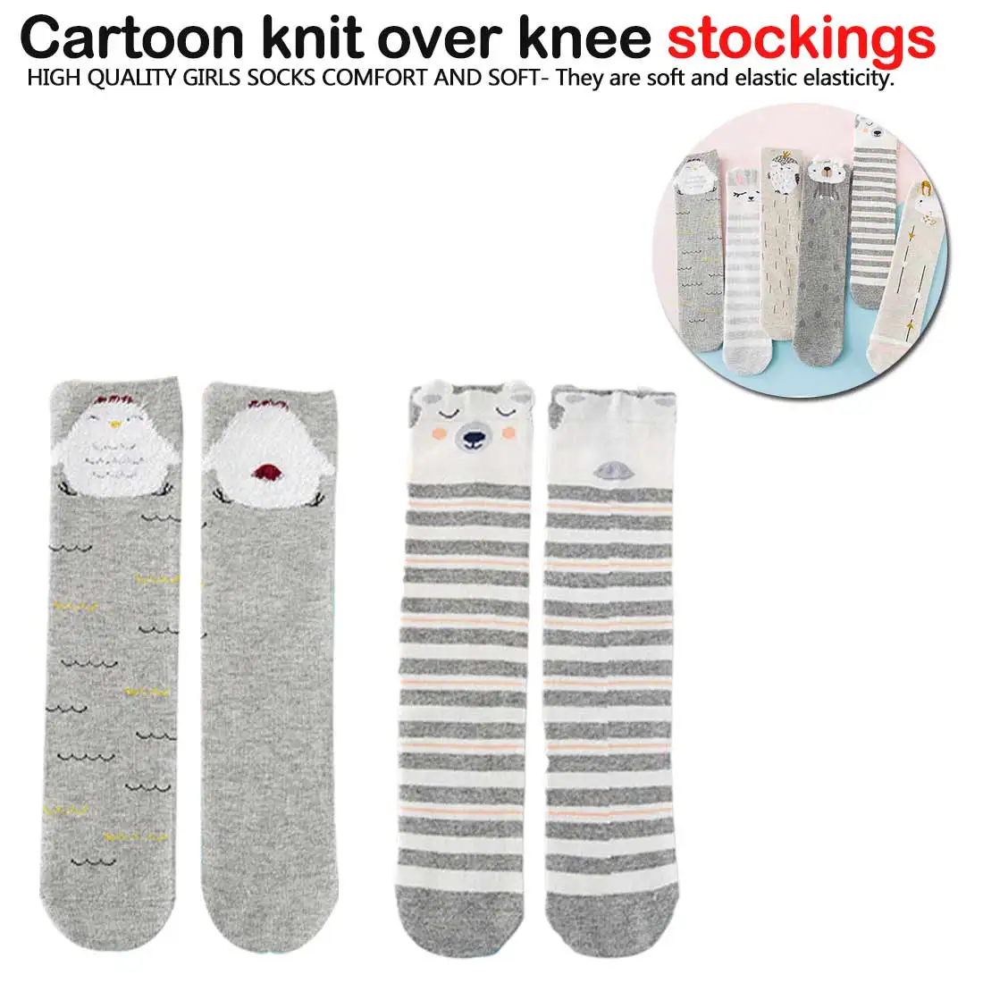 

2019 Cartoon Cute Kids Socks Bear Animal Baby Cotton Socks Knee High Long LegWarmers Cute Socks Boy Girl Children socks 3-12 Y