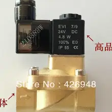 3/8 ''Тип направляющей из латуни с ручным управлением Электрический соленоид клапаны 2/2 способ 13 мм отверстие модель 2V130-10, DC12V, 24 V, AC220V