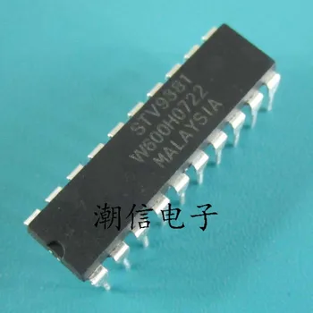 

100pcs STV9381
