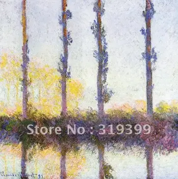 

Claude Monet Oil Painting Reproduction,Four Poplars on the Banks of the Epte River near Giverny,100% handmade