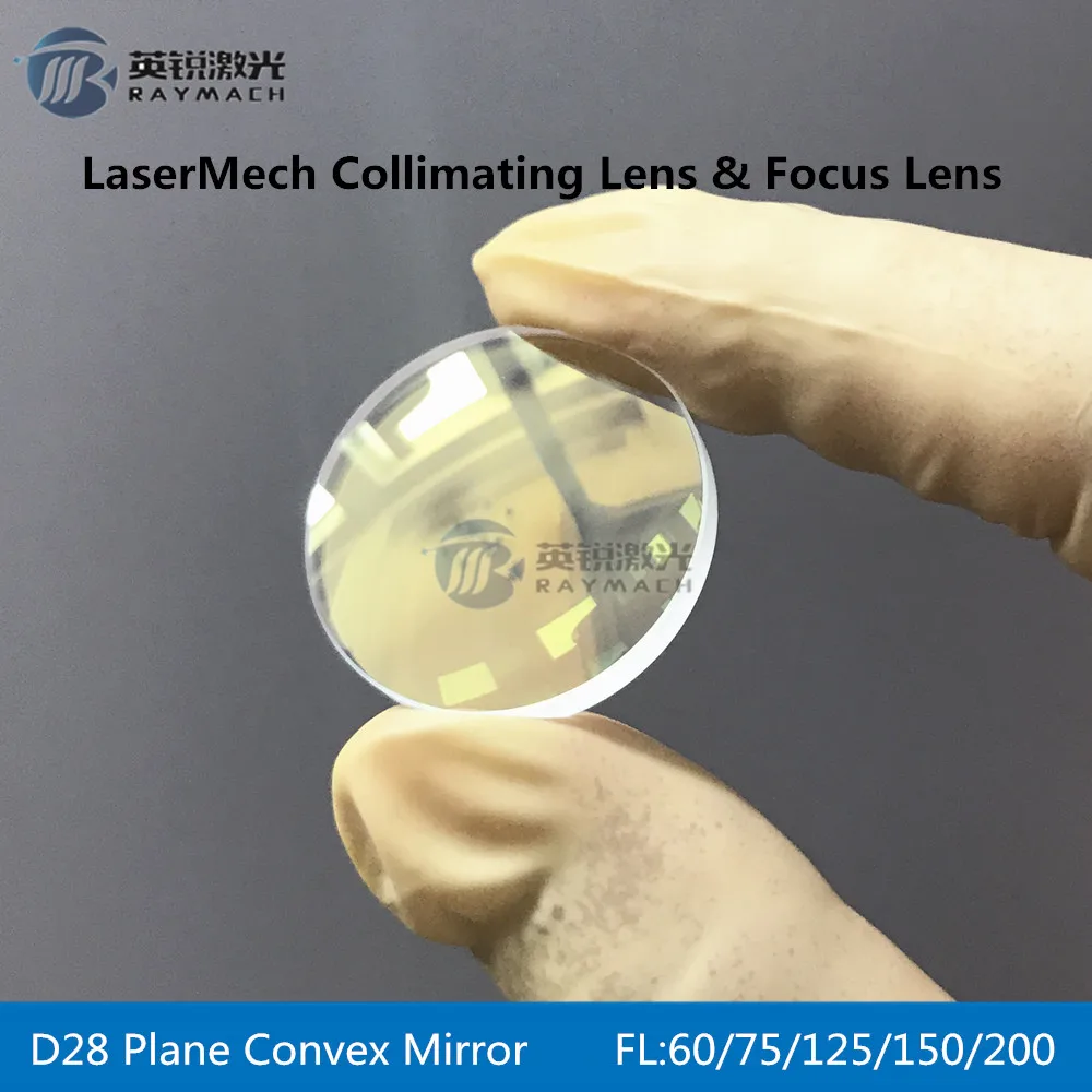 

D28 plane convex mirror fiber laser collimating lens lasermech fiber laser cutting machine spare parts fiber laser focus lens