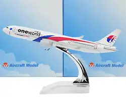 Air Филиппины Орел Airbus320 16 см модели самолета ребенку подарок на день рождения плоскости модели игрушки
