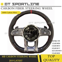 Настоящее углеродное волокно Материал последняя Замена рулевого колеса автомобиля подходит для mercedes benz w177 a35