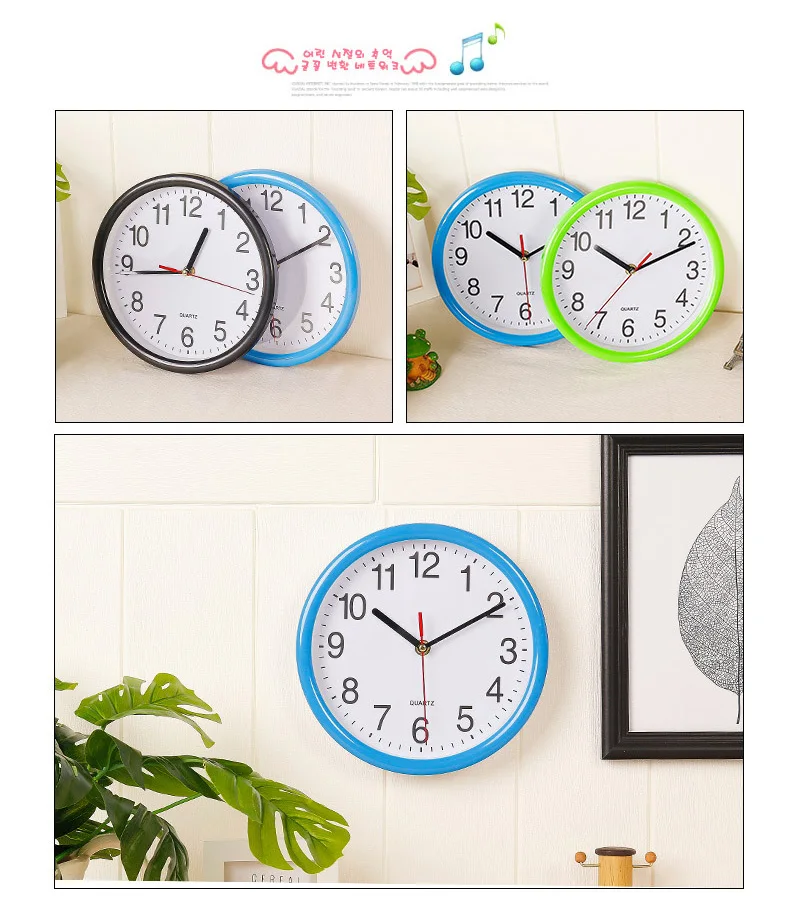 clock (15)
