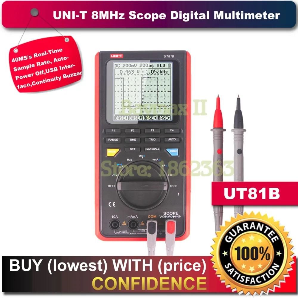 UNI T UT81B 8MHz 40mm/с отображением скорости выборки в реальном времени Портативный ЖК