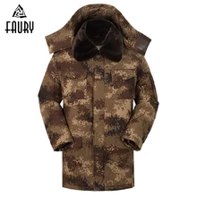 Men's Thick Winter Military Uniform Desert Camouflage Coat Waterproof Cotton Hooded Removable Liner Army Tactical Clothes цена Men's Thick Winter Military Uniform Desert Camouflage Coat Waterproof Cotton Hooded Removable Liner Army Tactical Clothes цены онлайн