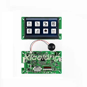 

5 inch serial screen matter United type No touch screen 800*480 configuration/