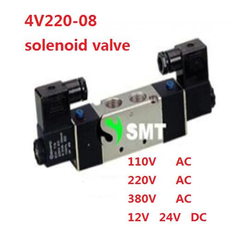

Free shipping air solenoid valve 4V220-08 Double coil Port 1/4" BSP 24V DC 5/2 way control valve with Plug type red LED light