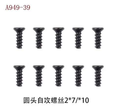 A949-39
