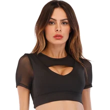 Новые пикантные летние спортивные дышащие Фитнес Бюстгальтер sexy back yoga жилет спортивный фитнес Быстросохнущий дышащий