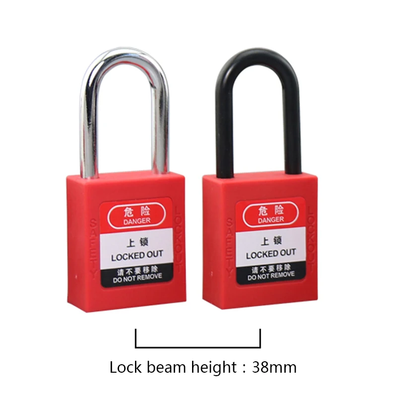 

Security Padlock 38mm With Keys Engineering Insulating Nylon Safety Padlocks PA Material Durable Lock Body Management Series