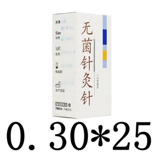 200 шт. yunlong стерильные для акупунктуры одноразовые иглы 10 шт. иглы с одной трубкой 0,25/0,30/0,35 мм - Цвет: Бордовый