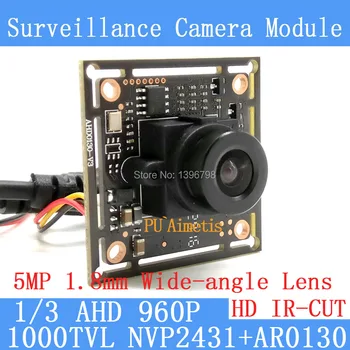 

1.3MP AHD AR0130 CCTV 960P mini night vision Camera Module 1/3 "HD 5MP 1.8mm wide-angle lens surveillance camera