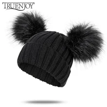 Шапка-бини TRUENJOY, зимняя детская вязаная шапочка с помпоном, милая шапка Skullie для девочек и мальчиков, Повседневная однотонная шапка для девочек, шапки-бини