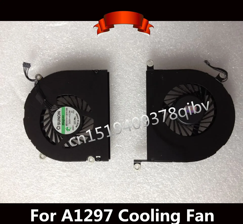 

NEW Left and Right Cooling Fans For Apple MacBook Pro 17" Unibody A1297 Fan
