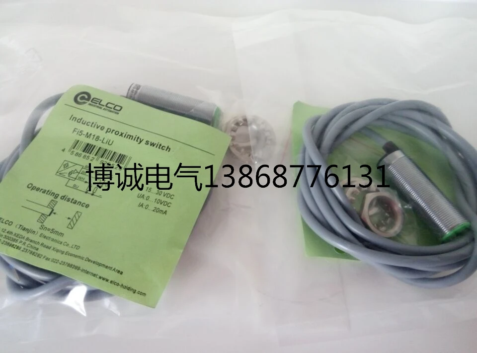 

New original FI5-M18-LIU Warranty For Two Year
