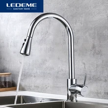 LEDEME, смеситель для кухни с одной ручкой, кран для раковины, вытяжной кран с несколькими выходами воды, кухонный кран, современный, для горячей и холодной воды, L6155