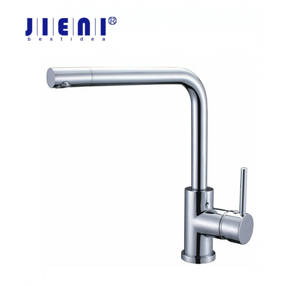 AU 360 Swivel Spout Chrome Brass Taps Deck Mounted Vessel Sink Mixer Tap Kitchen Basin Sink