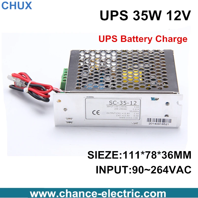 35W 12V universal AC UPS Charge function monitor switching mode power supply SC35W 12