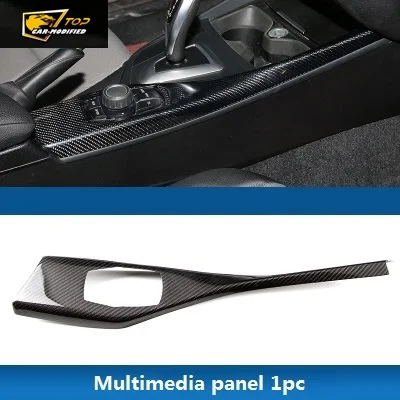Углеродного волокна интерьер приборной панели планки для BMW 2 серии F22 F23 220 228 M235 четыре двери стиль 9 шт./компл - Название цвета: Multimedia panel