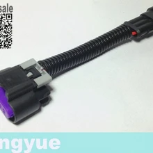 Longyue Заводская распродажа 10 шт. Универсальный 3 провода до 5 Maf жгут адаптера