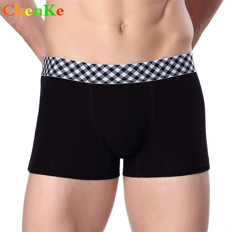 porno-sex-cute-panties-for-men-wife