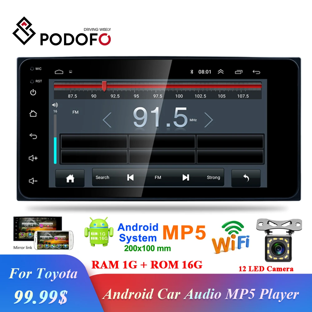  Podofo 2 din Auto Radio Android 7 