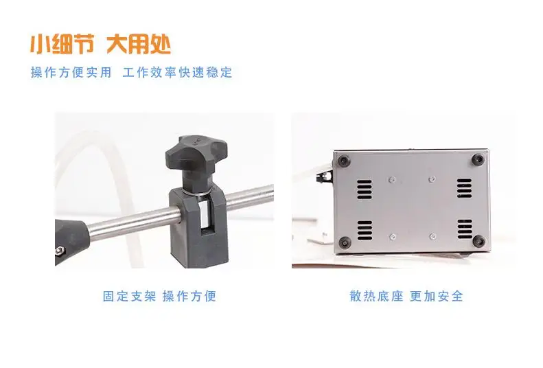 QQ20180811090307