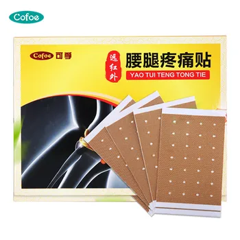 

Cofoe Waist&leg Pain Relieving Patch Chinese Medicated Plaster Fast Infrared Shoulder Hands Knee Sole Back Pain Relief 8pcs