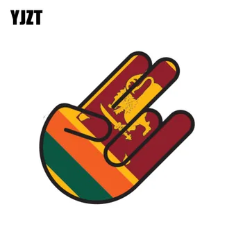 

YJZT 9.3CM*14.1CM Funny Sri Lanka Shocker Decal Reflective PVC Car Sticker 6-1026