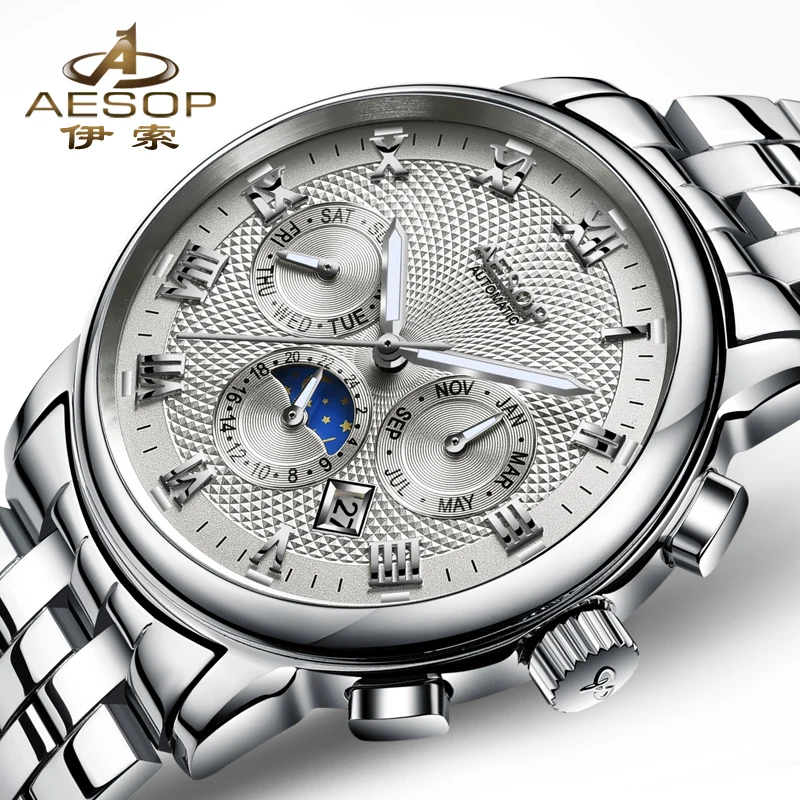 

AESOP Luxury brand watch Fashion mens watches automatic mechanical watches Moon Phase Luminous Sapphire 3Bar waterproof