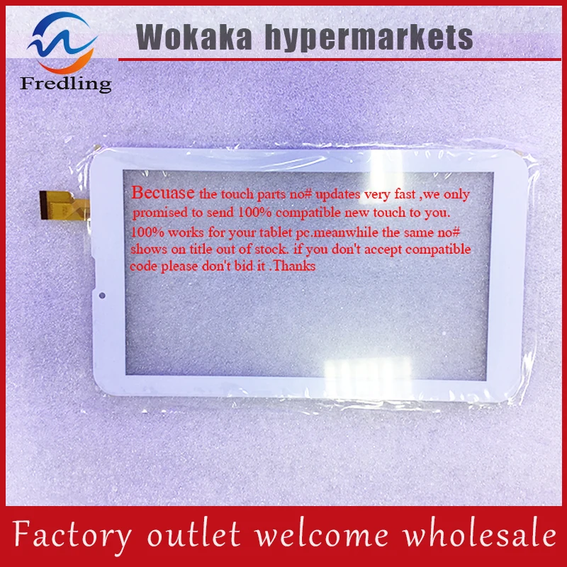 For SQ PG1023 FPC A0 dj font b Tablet b font Capacitive Touch Screen Touch Panel