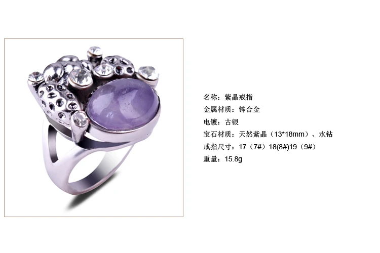 R2005-34-zhong 