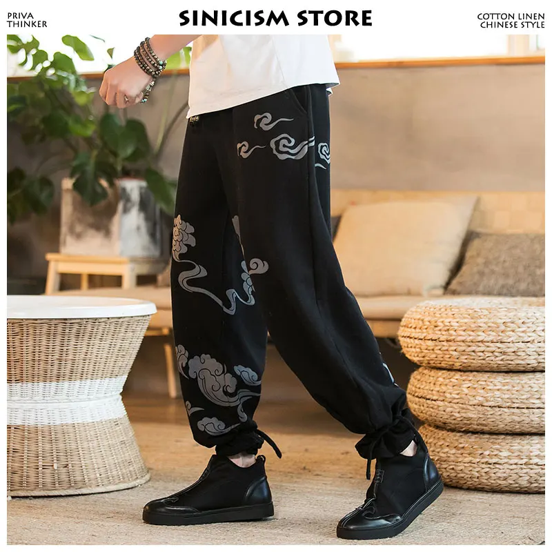 Sinicism Store облачные шаровары мужские джоггеры брюки 2018 хлопок хип хоп спортивные