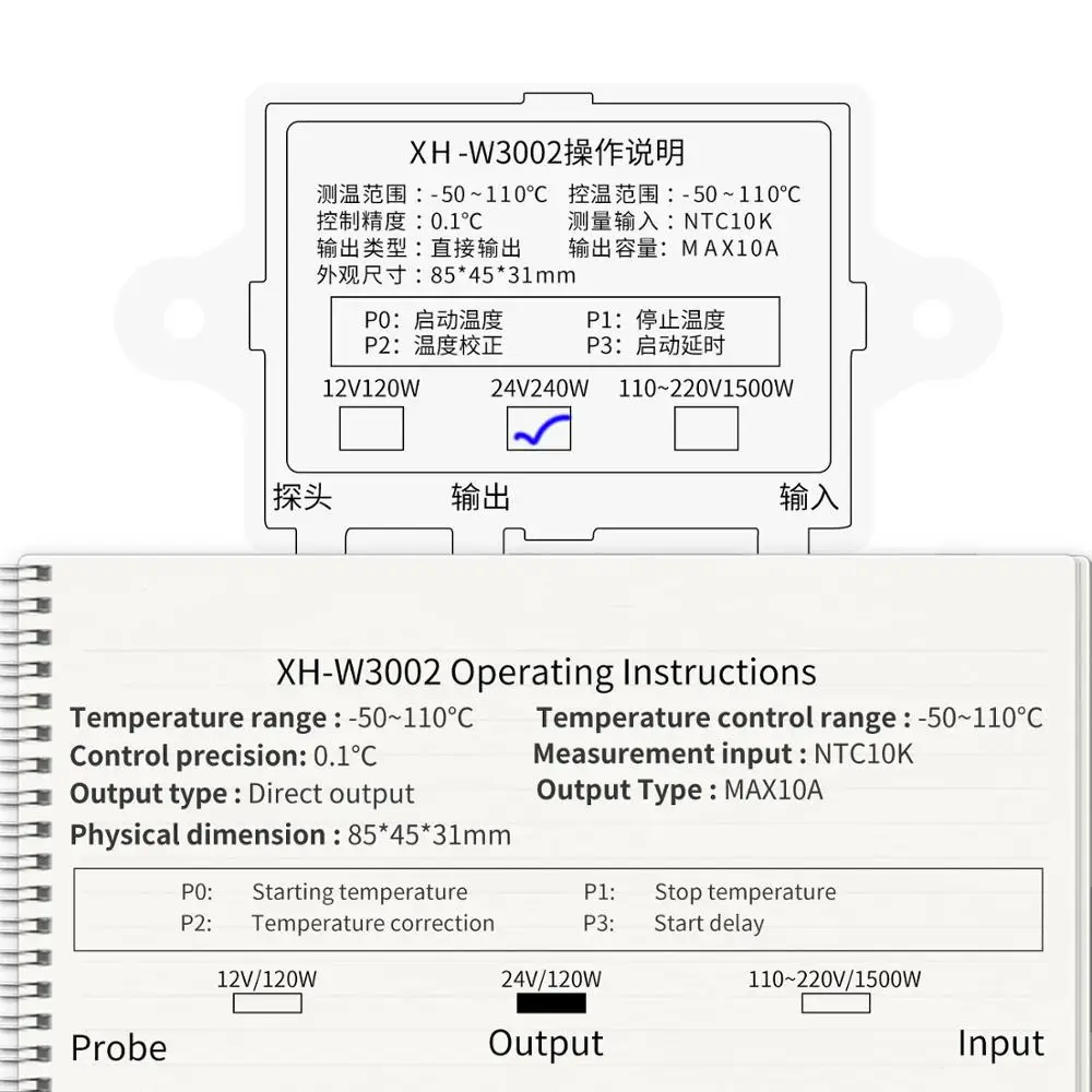12V 24V 220V Professional W3002 Digital LED Temperature Controller 10A Thermostat Regulator XH-W3002