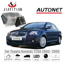 Jiayitian камера заднего вида для Toyota Avensis T25 T27 T250 T270 седан 2003 2006 2009 CCD Ночное видение номерной знак камеры