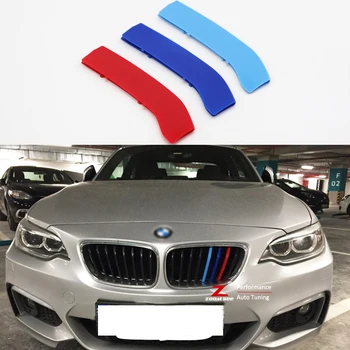 

3pcs M color Sport Styling Front Grille Clip Strips grill Cover Stickers For 2014-2018 BMW 2 series F22 F23 (8 grilles)