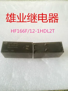 

HF166F-12-1HDL2T HF166F-12-1HDL2T