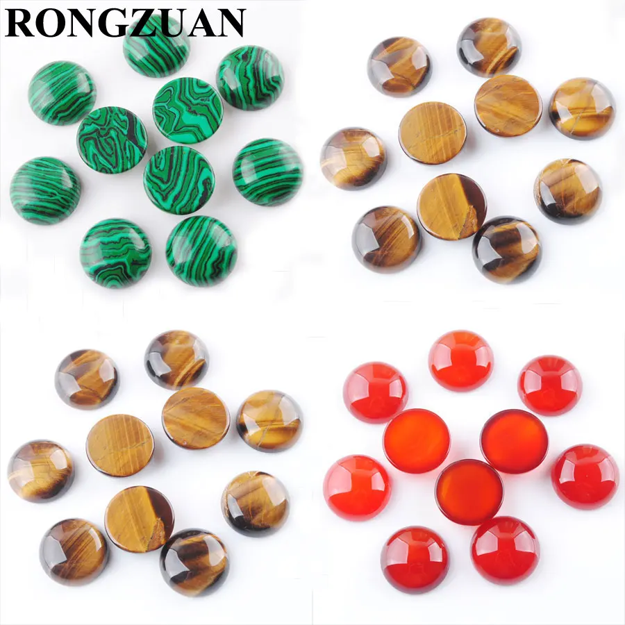 Круглые камни RONGZUAN с натуральными драгоценными камнями кабошон без отверстия