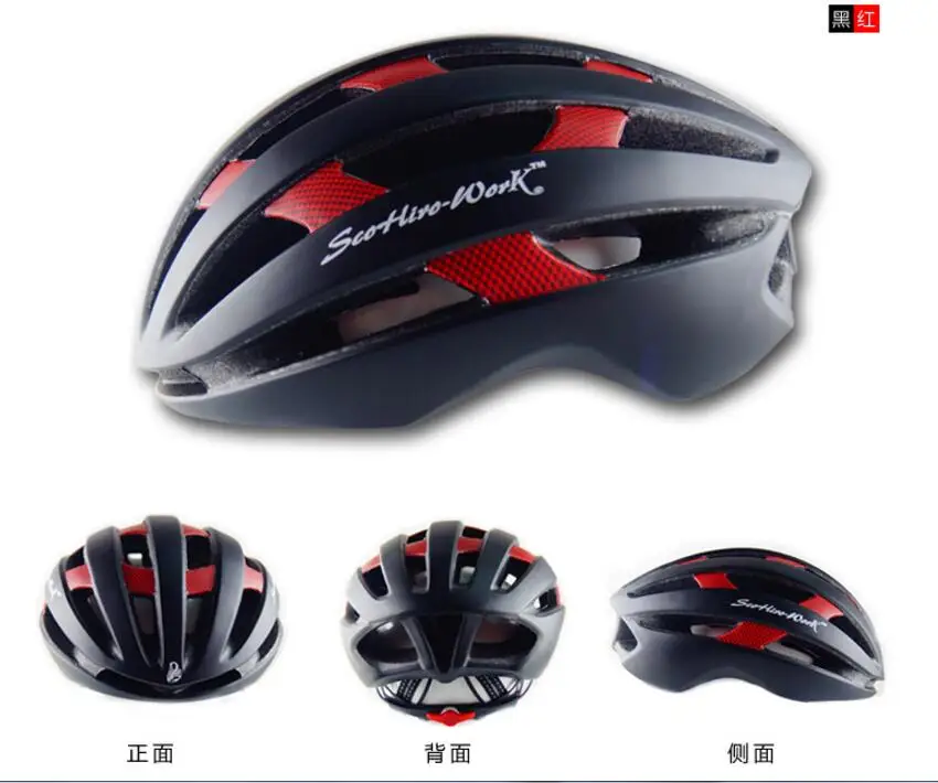 Профессиональный велосипедный шлем 29 вентиляционных отверстий в форме формы для мужчин и женщин casco mtb велосипедный шлем EPS+ PC Горный Дорожный велосипедный шлем fietshelm heren - Цвет: 2 color 54-60 cm