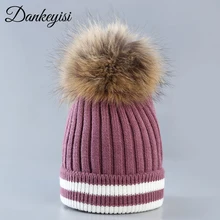 DANKEYISI Женская шерстяная шапка Skullies Beanies из натурального меха с помпонами, вязаная шапка для девочек, женская шапка с помпоном, шапки для женщин