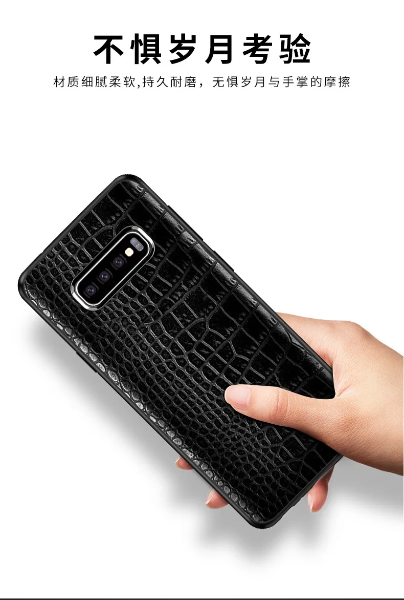 Чехол для samsung Galaxy S10 S8 S9 Plus, чехол, чехол, Высокая Имитация крокодиловой кожи, Fundas Capa для S 10 8 9 Plus Note 8 9