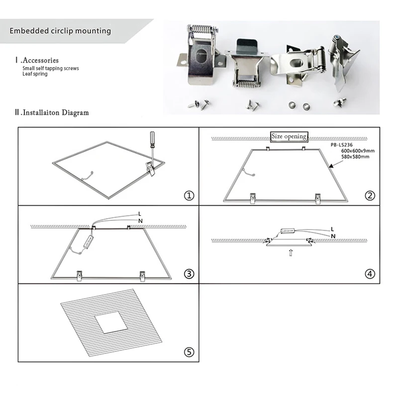 Embedded Circlip mouting