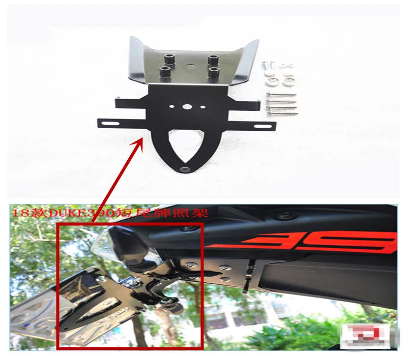 

For KTM DUKE390 DUKE 390 2017 2018 Motorcycle Tail Tidy Fender Eliminator Registration License Plate Holder
