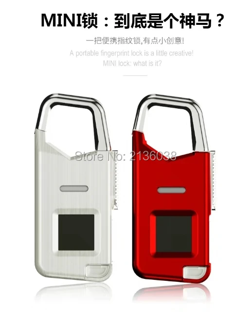 padlock5 (3)