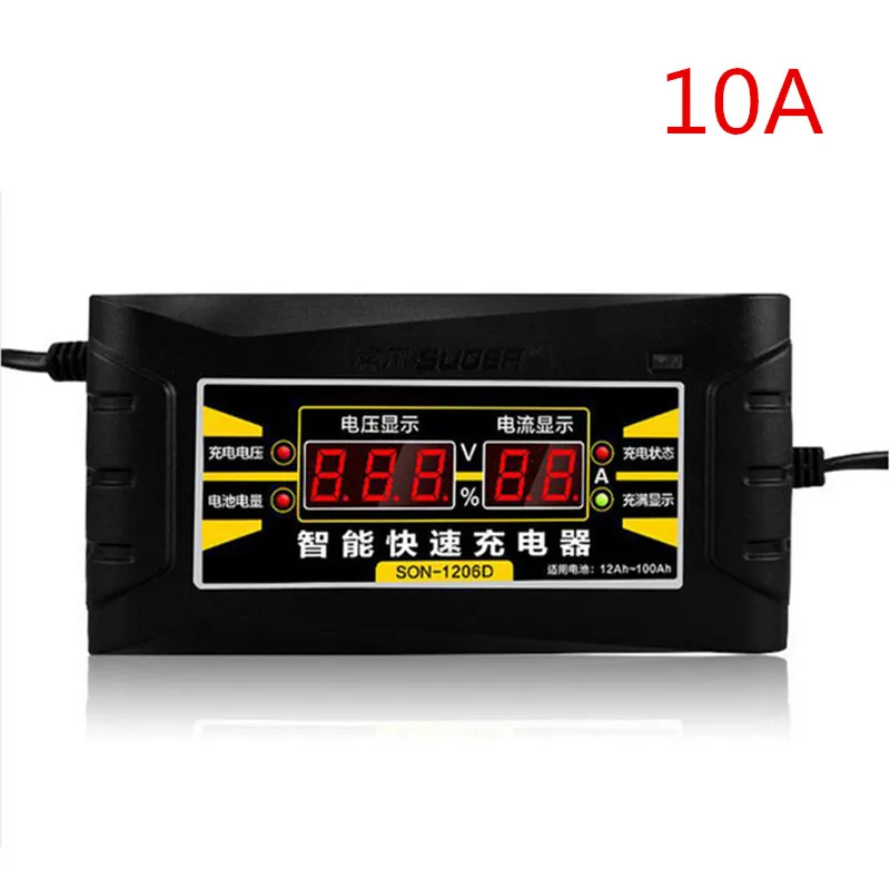 

ihens5 1210D Car Battery Charger 12V 10A Smart Fast Intelligent Lead-acid Battery Charger with LCD Display for Car Motorcycle