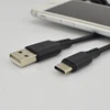 Data Frog Newest 1M/2M Charging Extension Cable For Nintend Switch Type C USB Power Supply Data Transfer Cables ► Photo 3/6