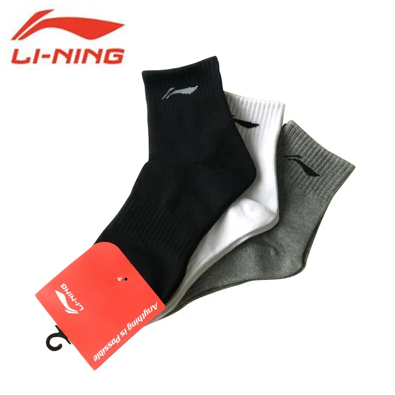 Li Ning Running Sock 3pcs/lot Training Series Absorb Sweat